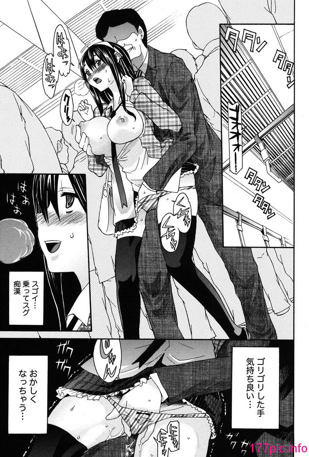 016