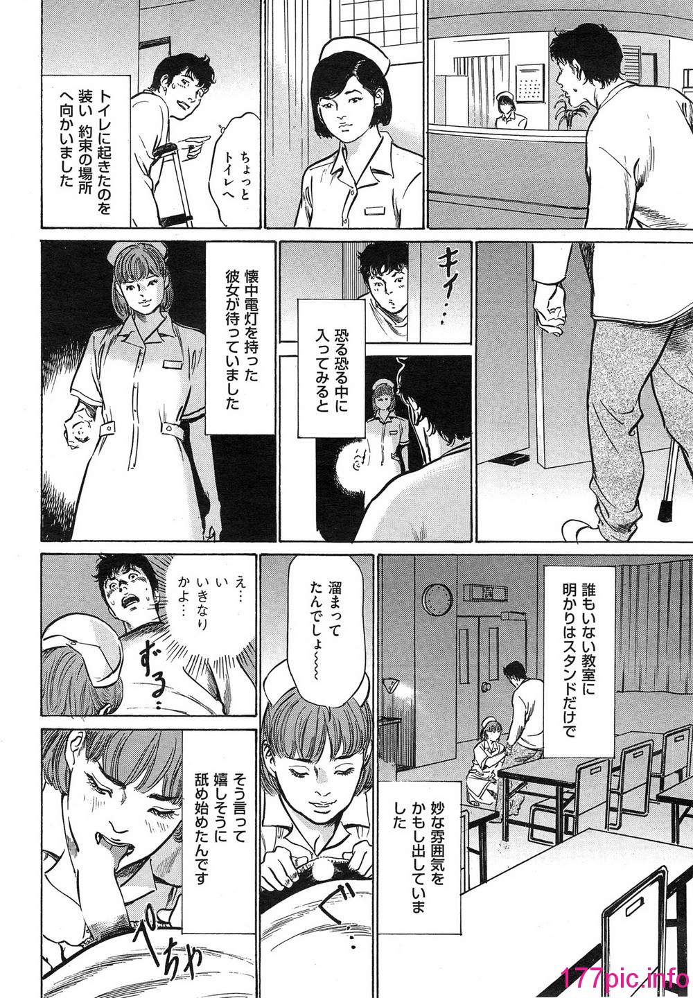 016