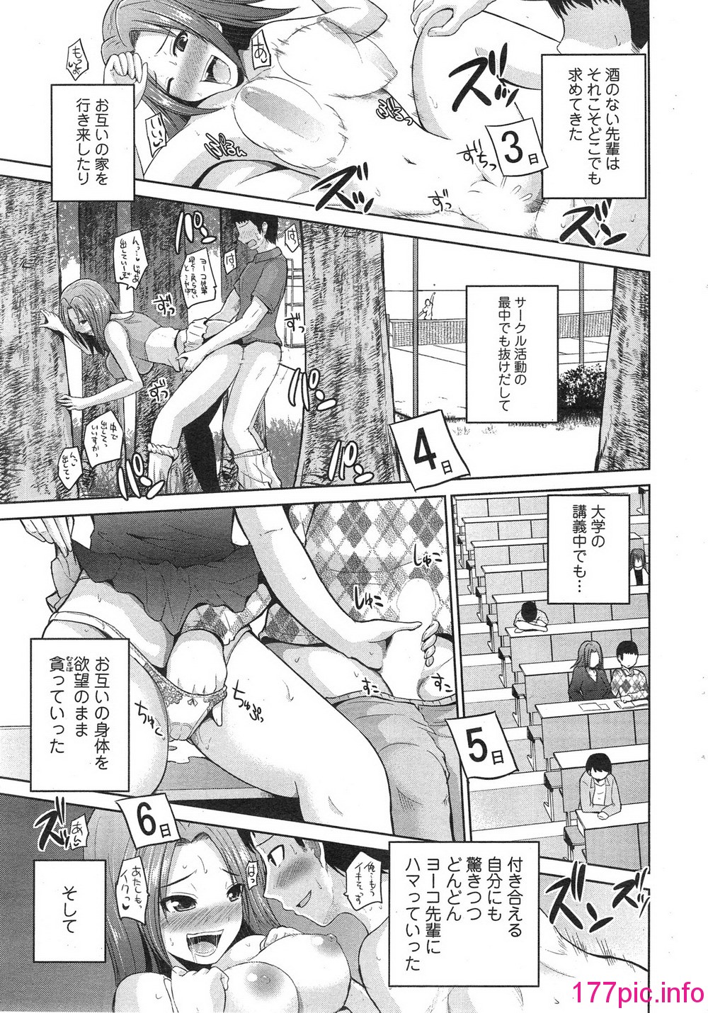 017