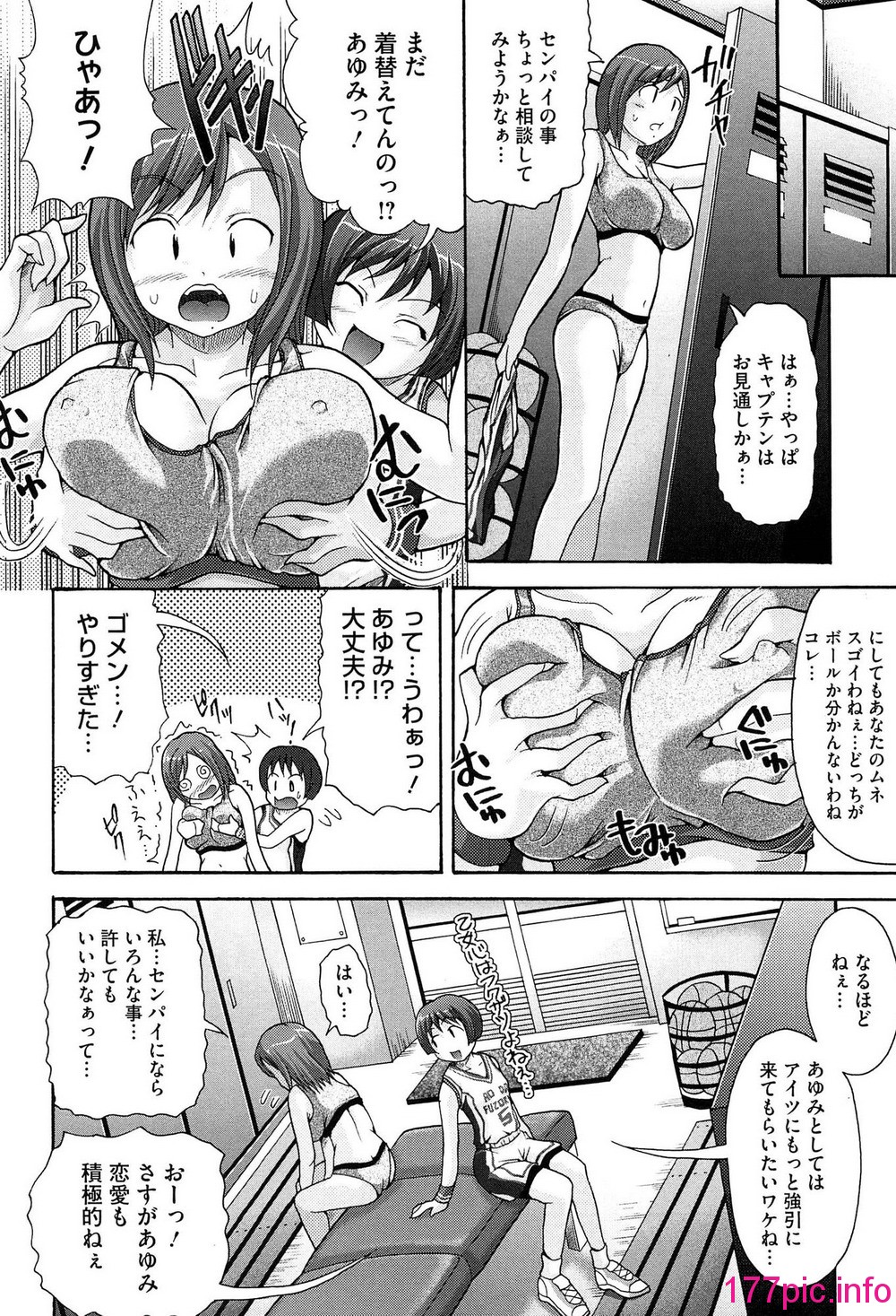 017