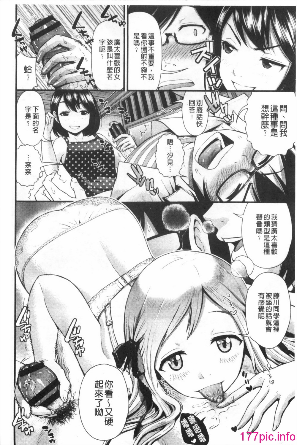 017