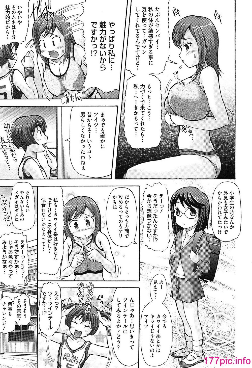 018