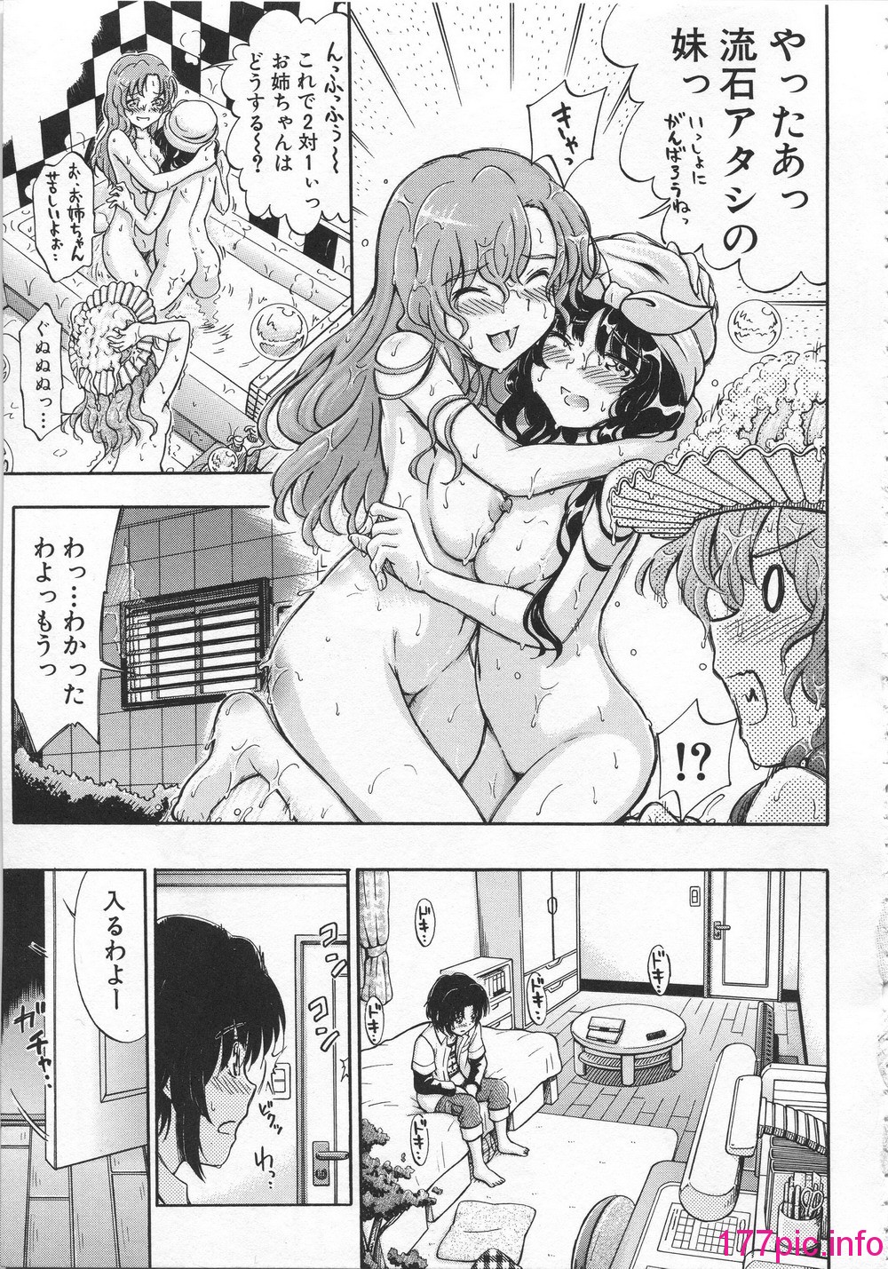 018