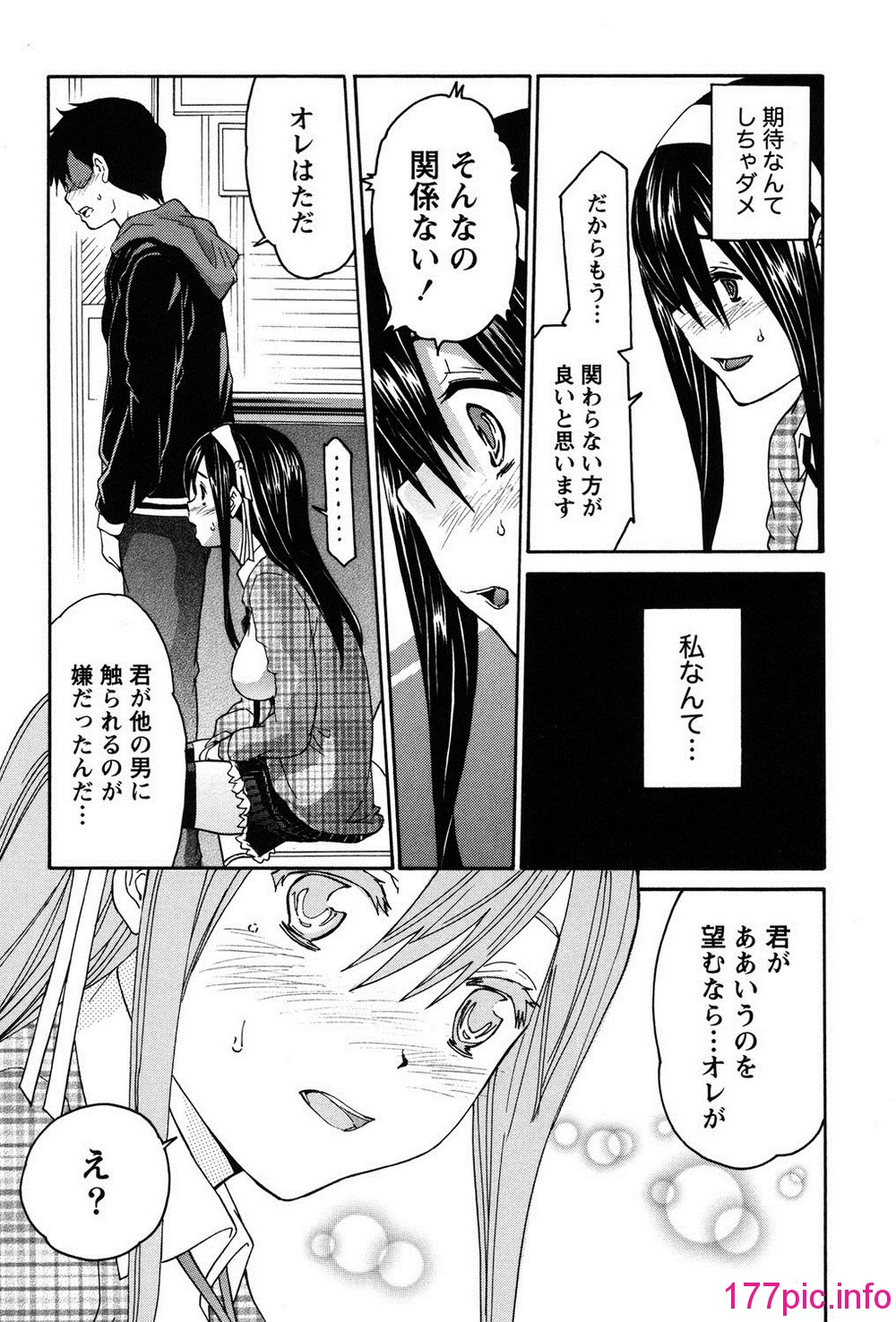 019