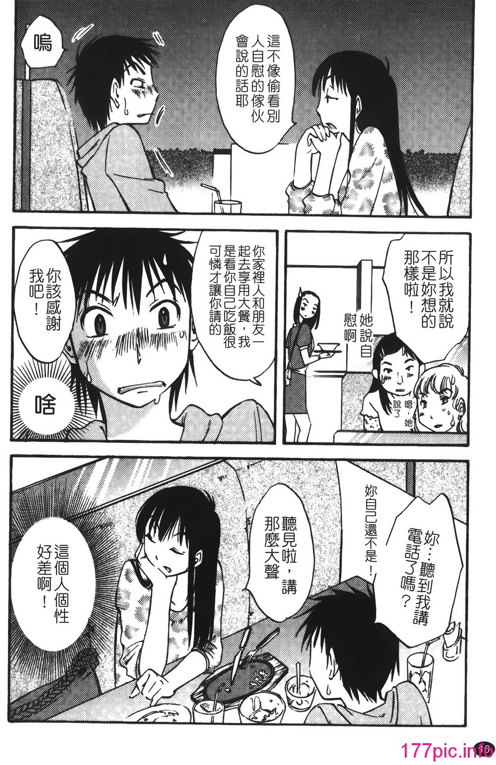 019
