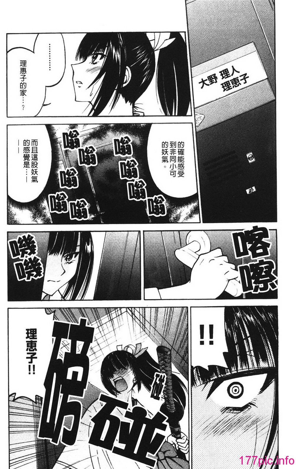 020