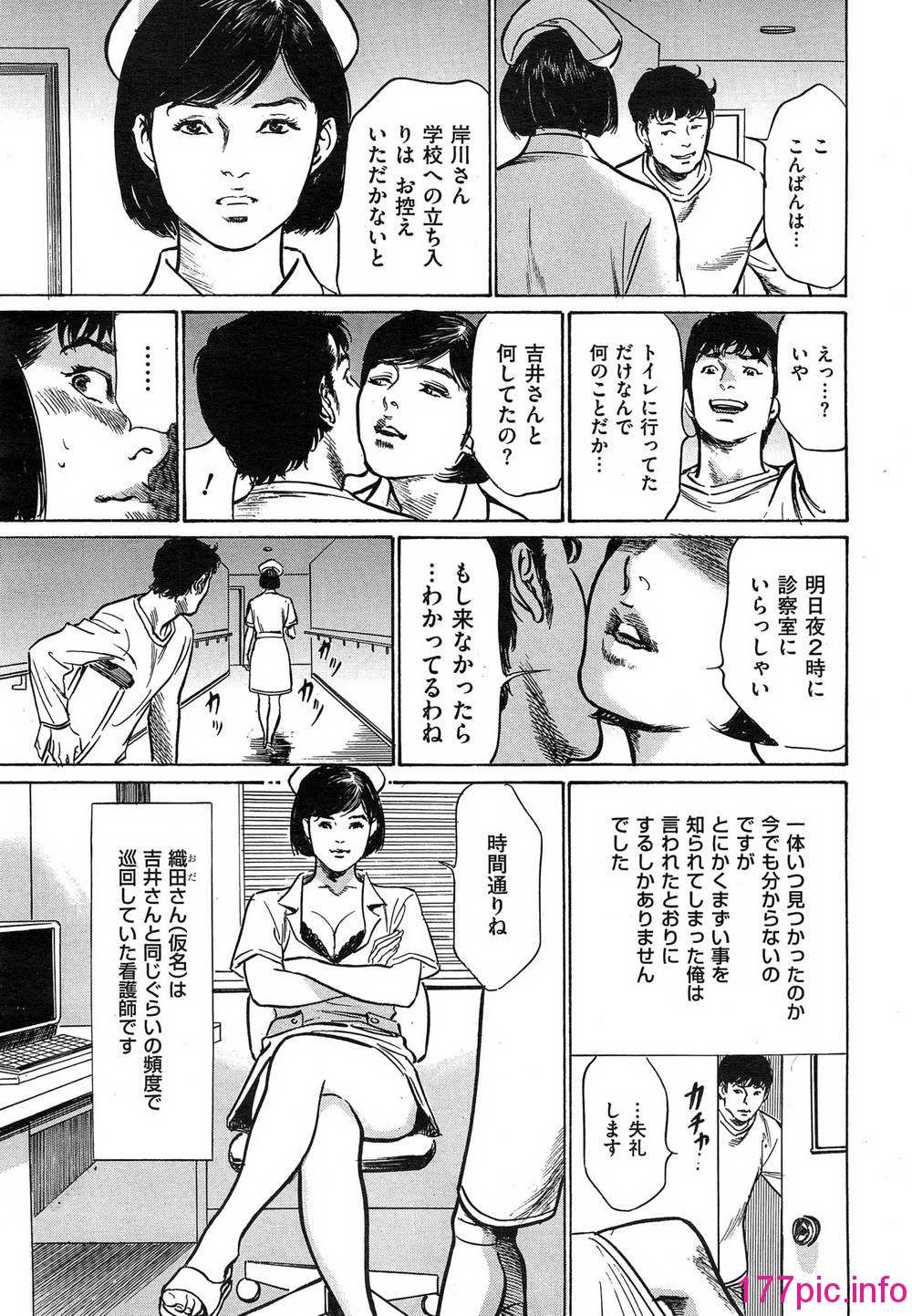 021