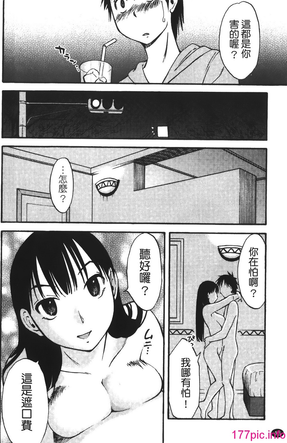 021