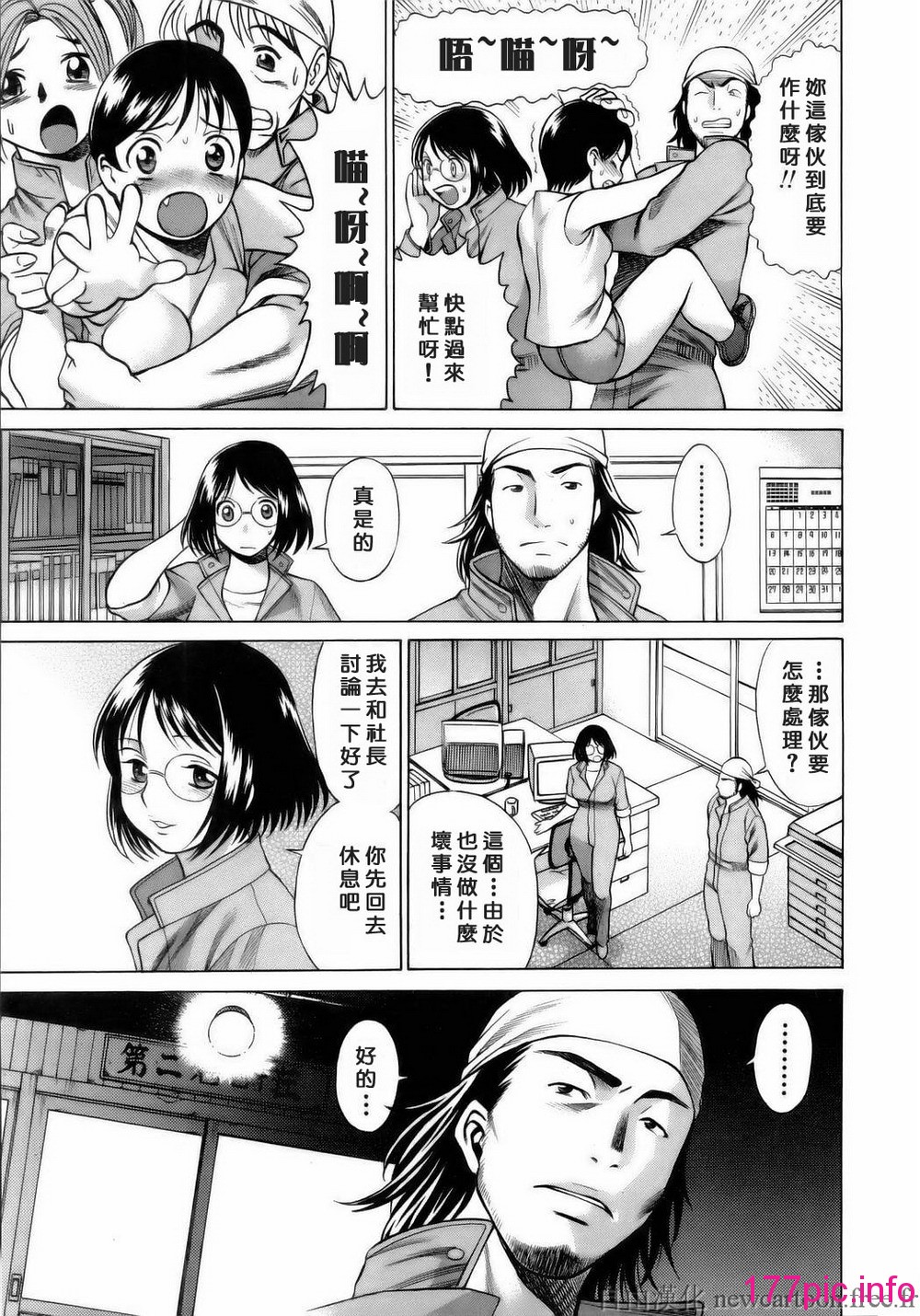 022
