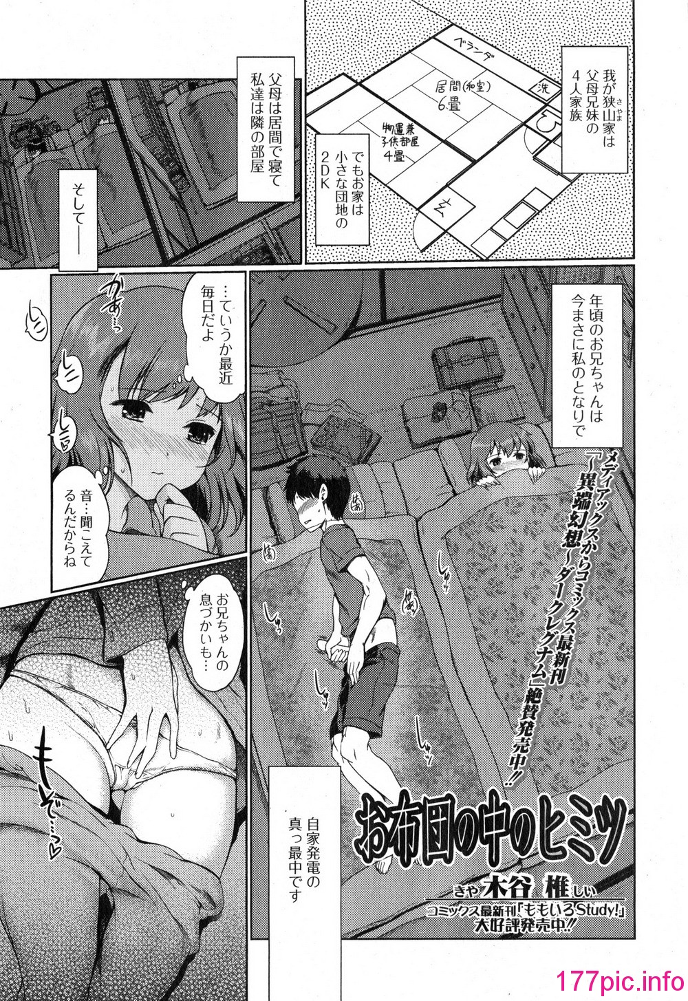 023