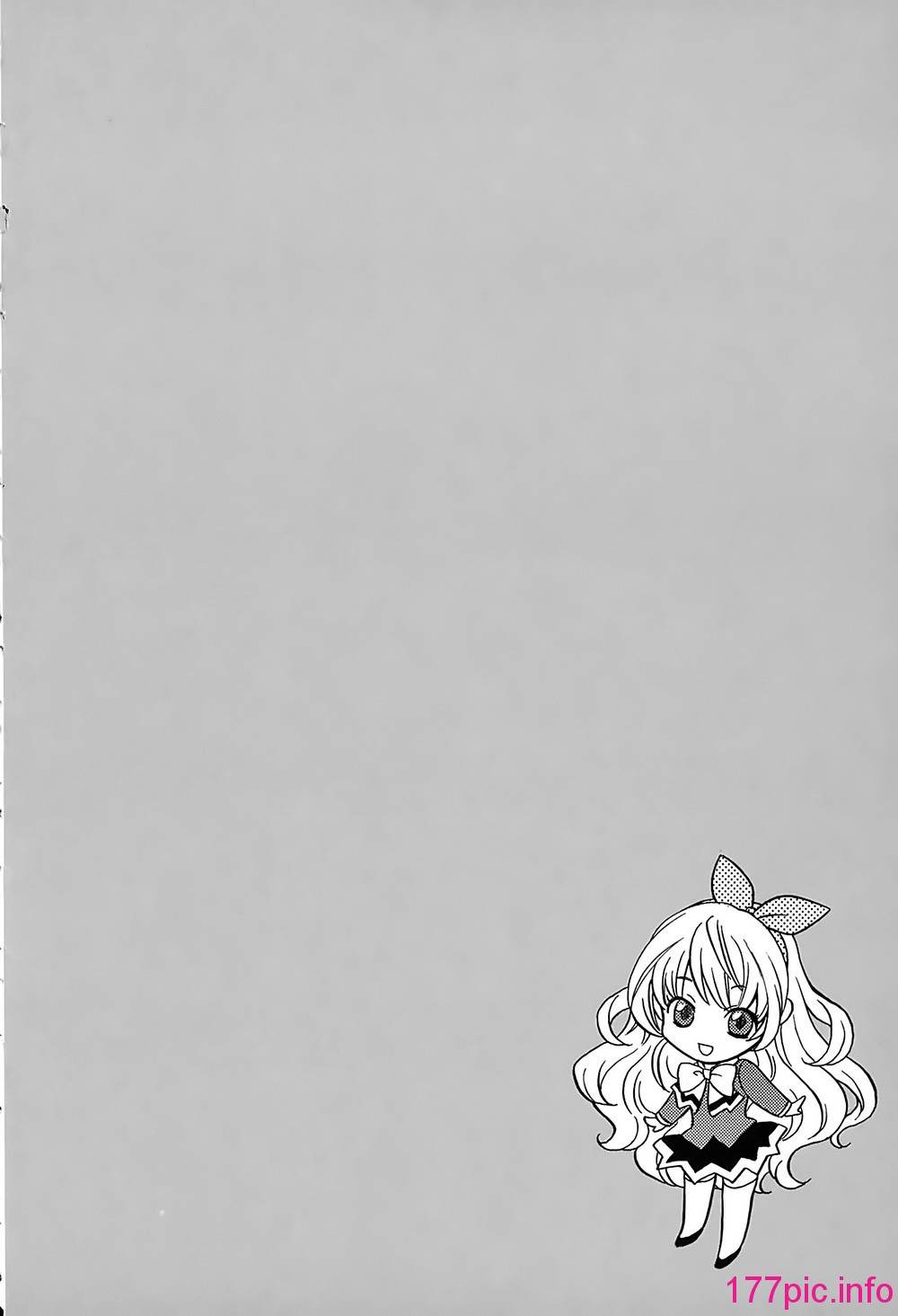 023