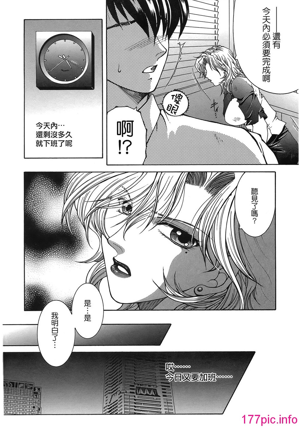 026