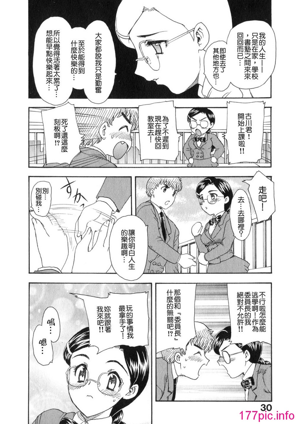030