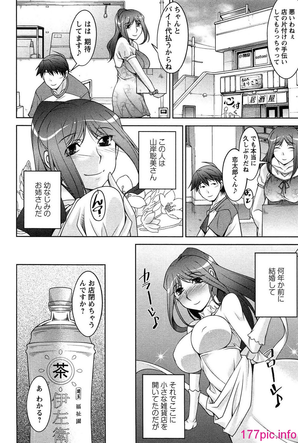 031