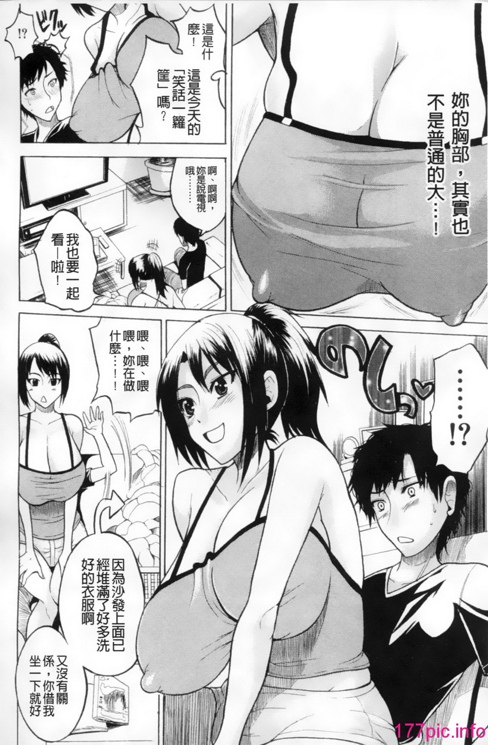 031