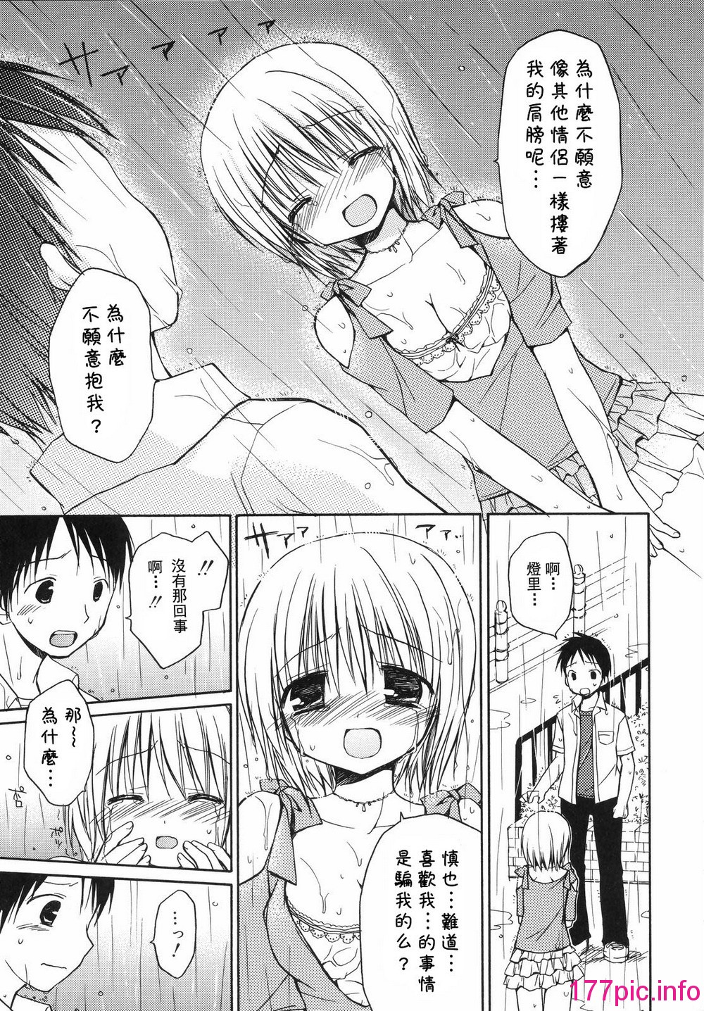 031
