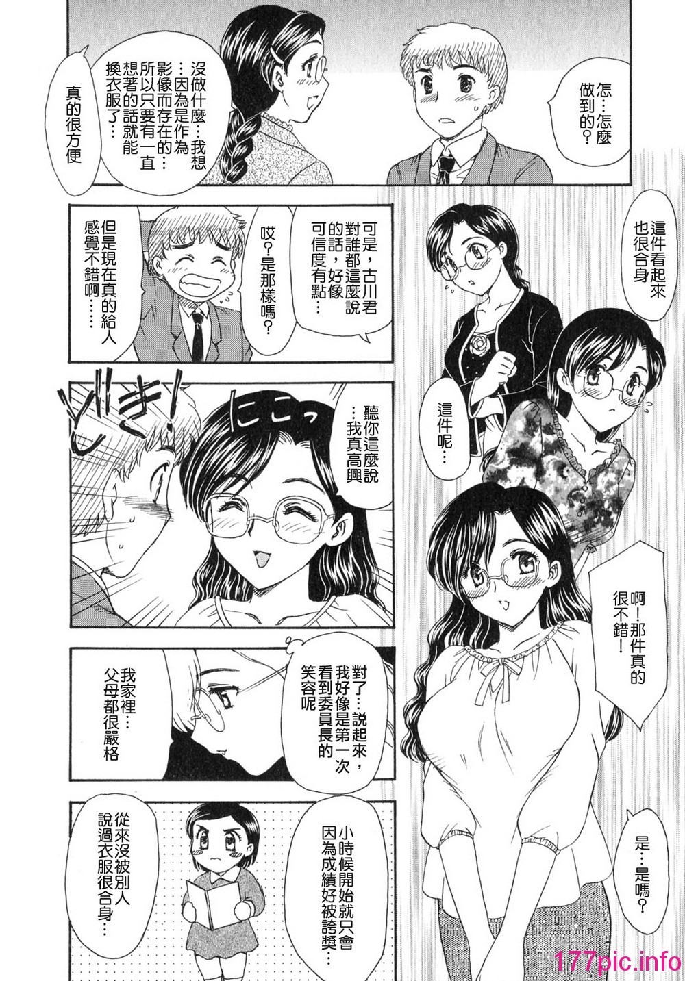 032
