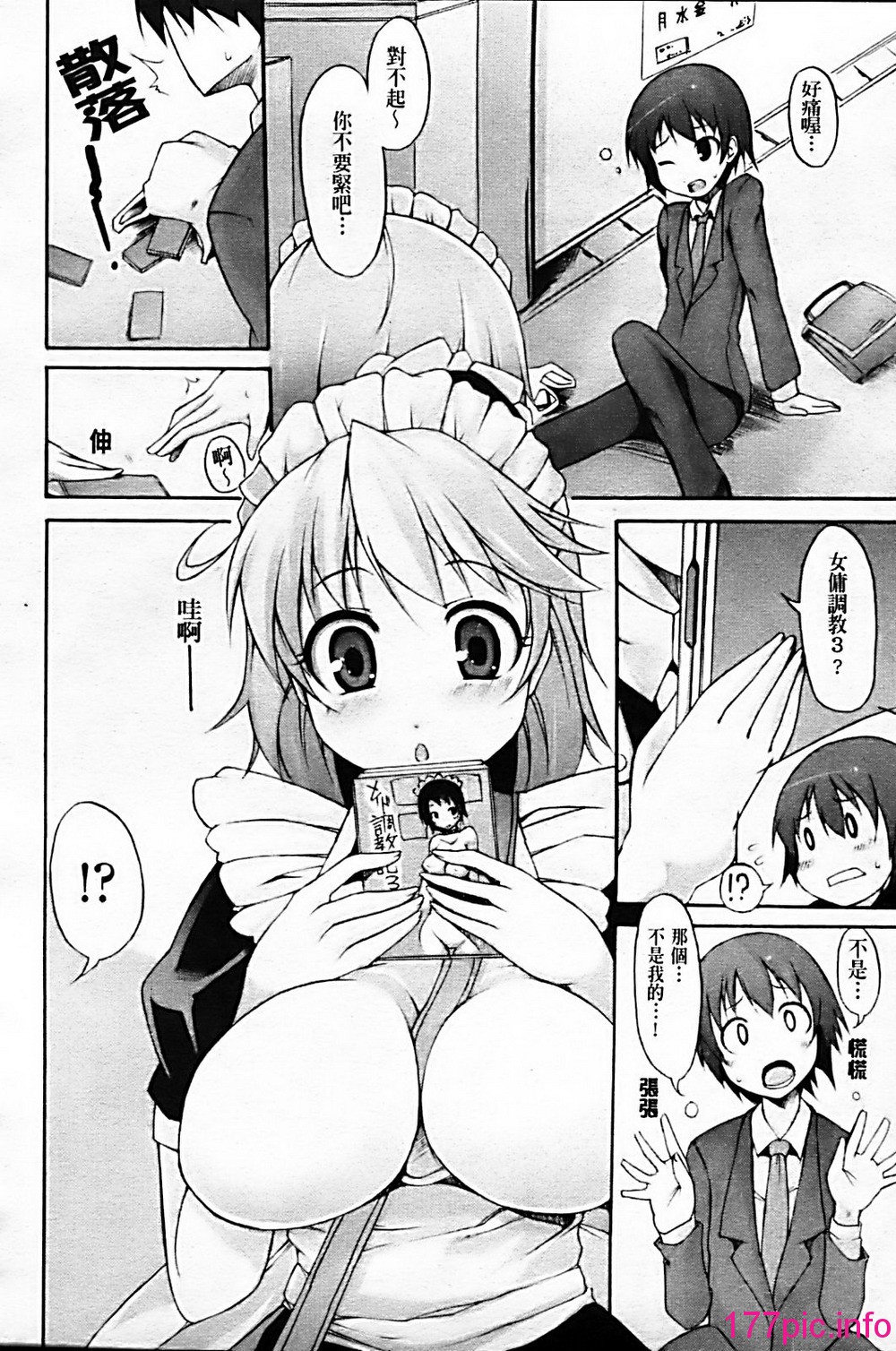 032