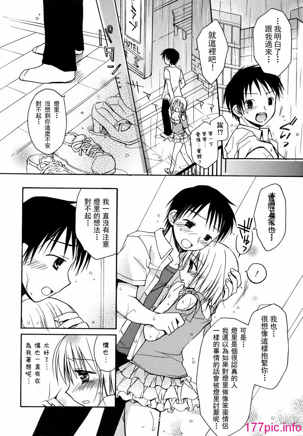 032