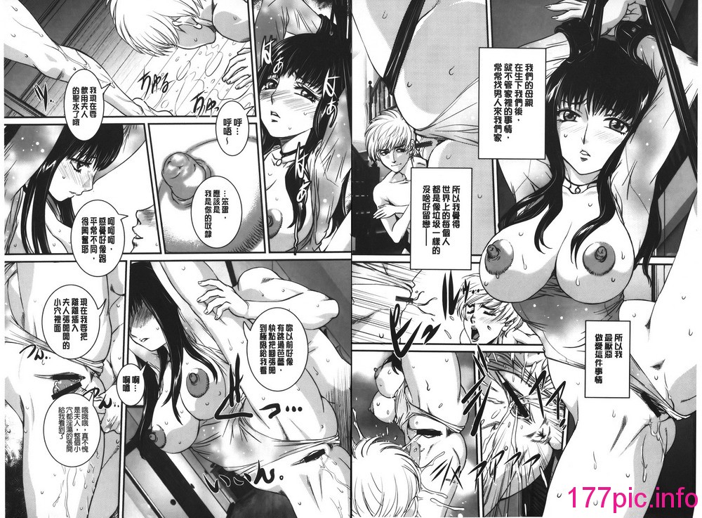 033