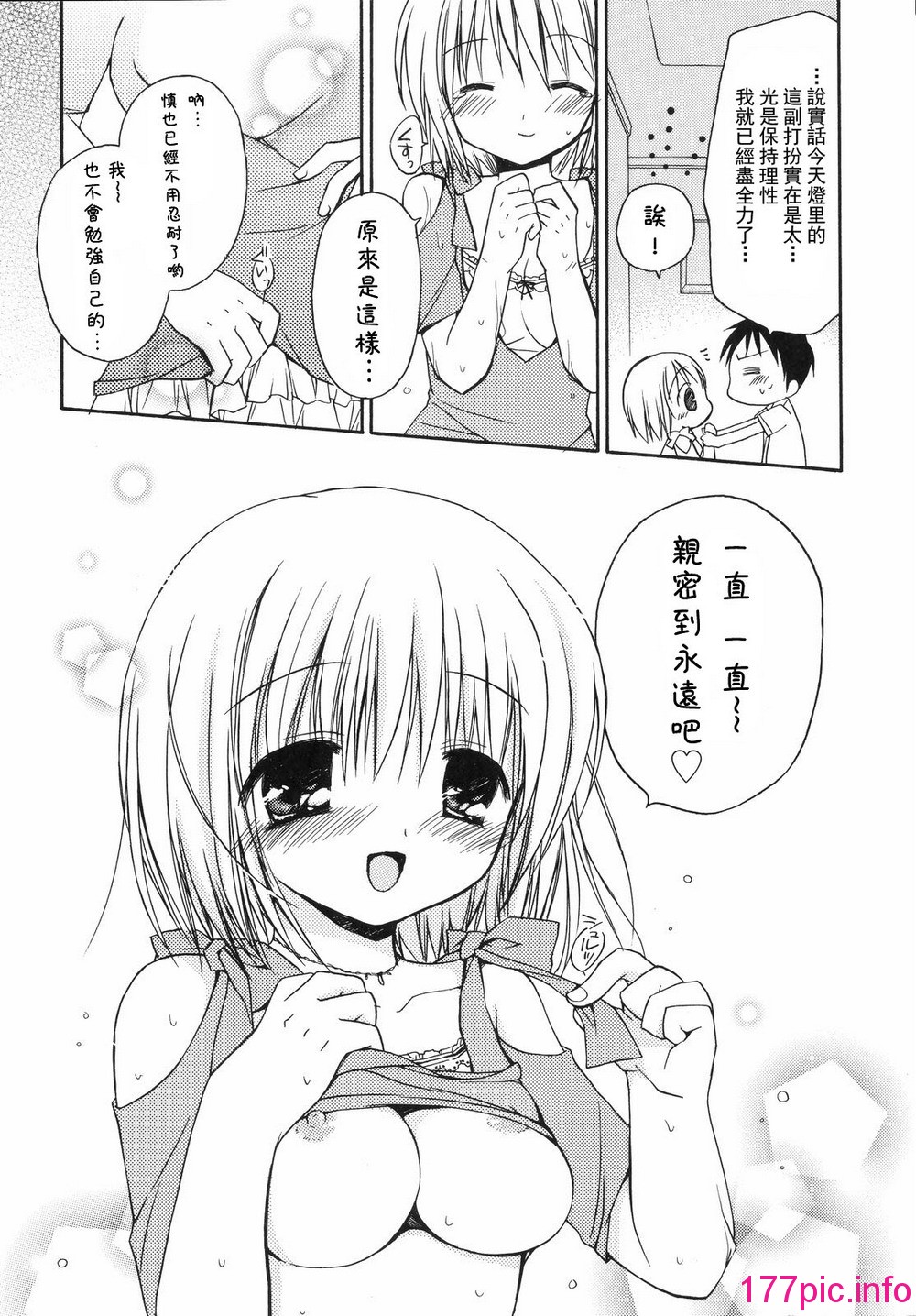 033