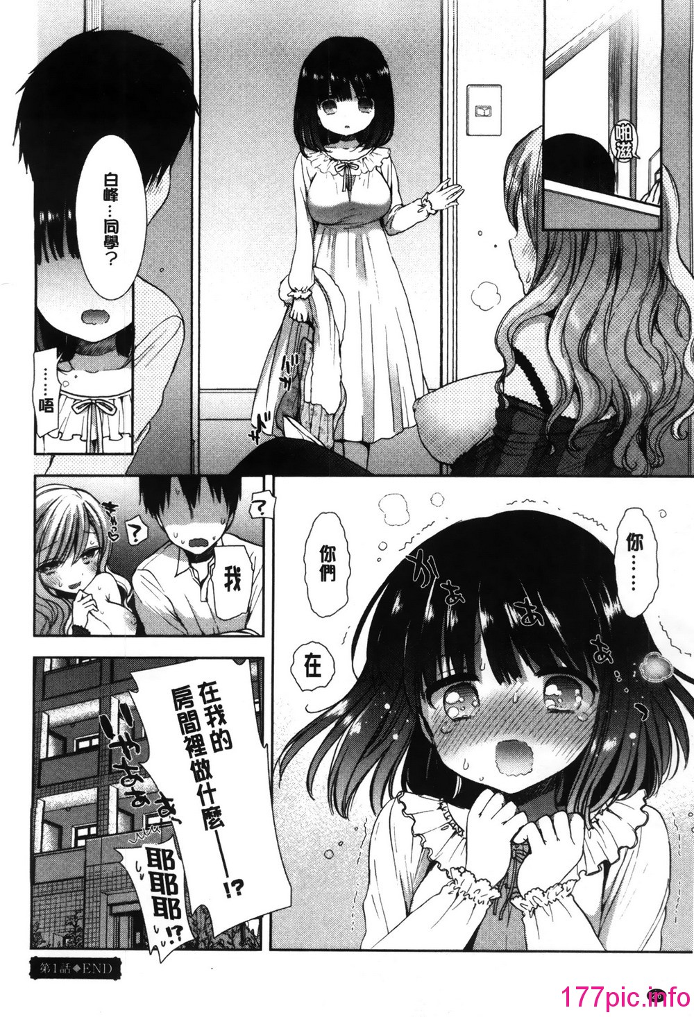 034