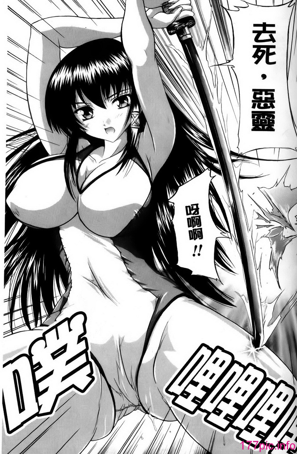 034