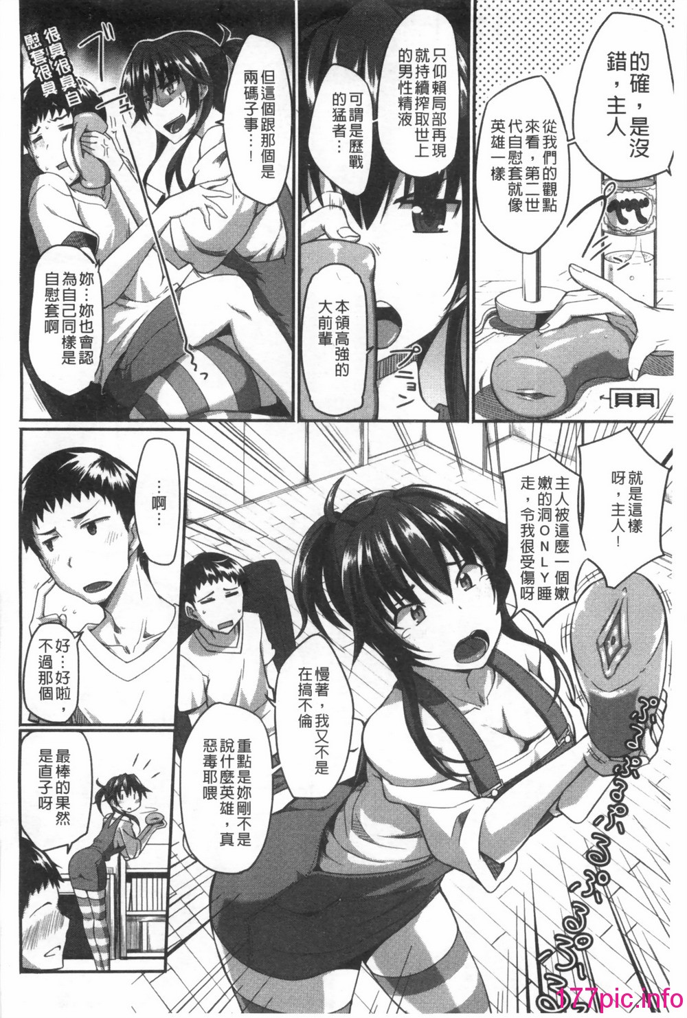 034