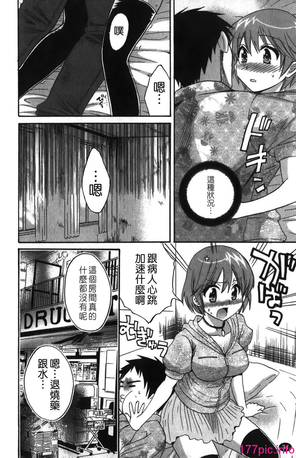 035