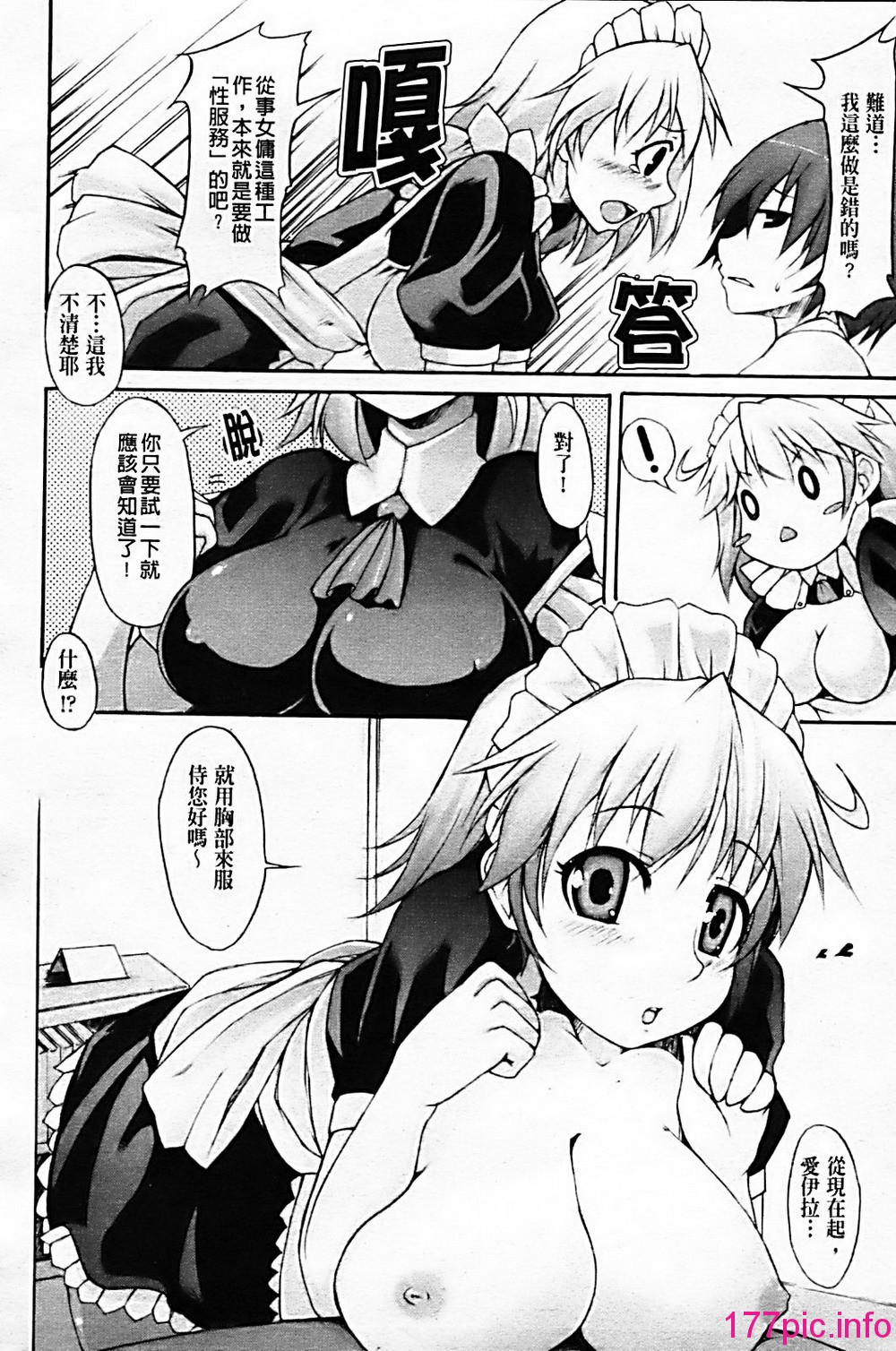 036