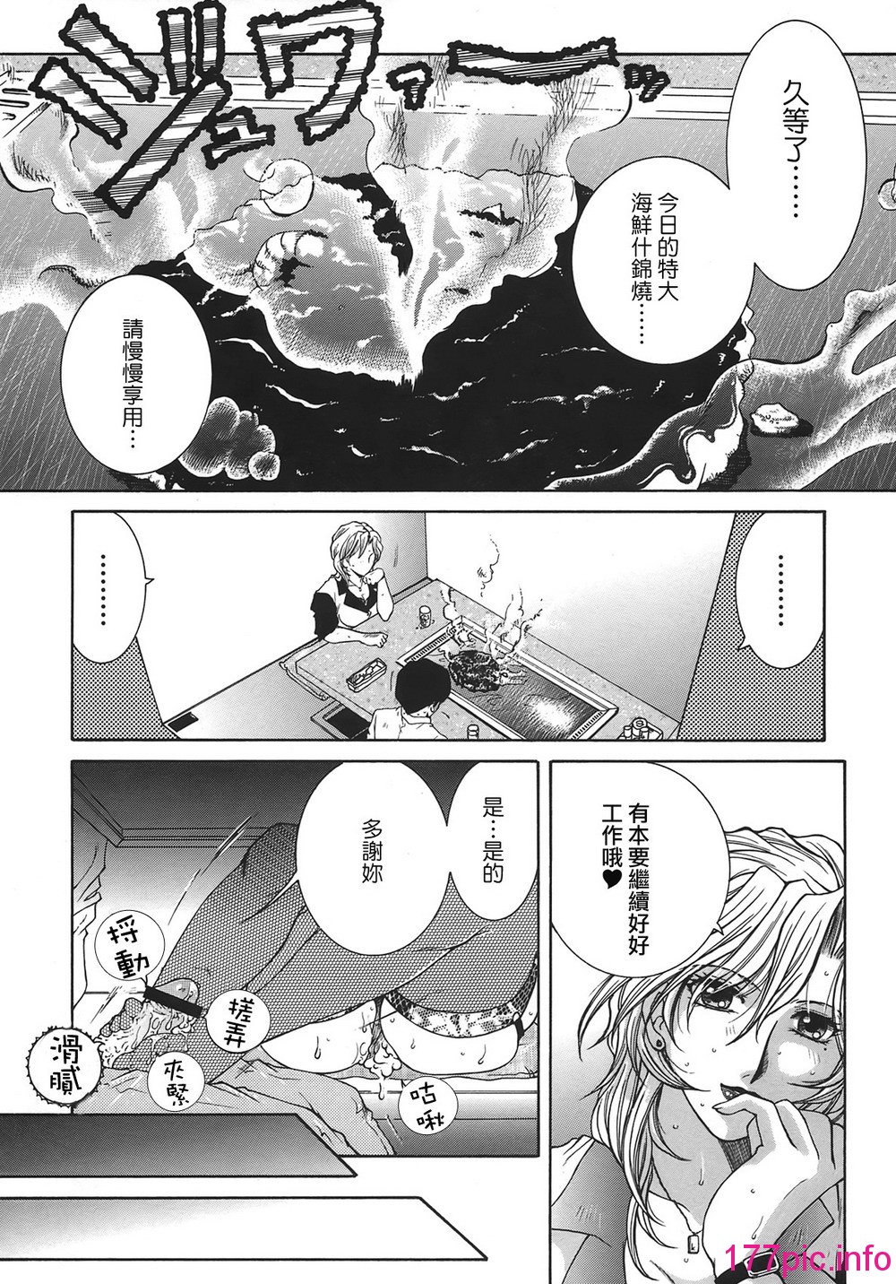 040