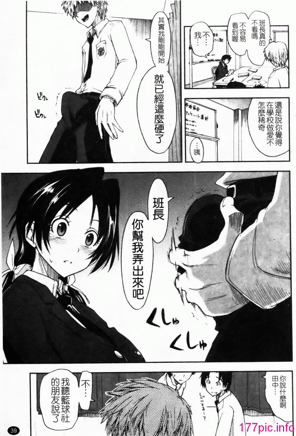 041