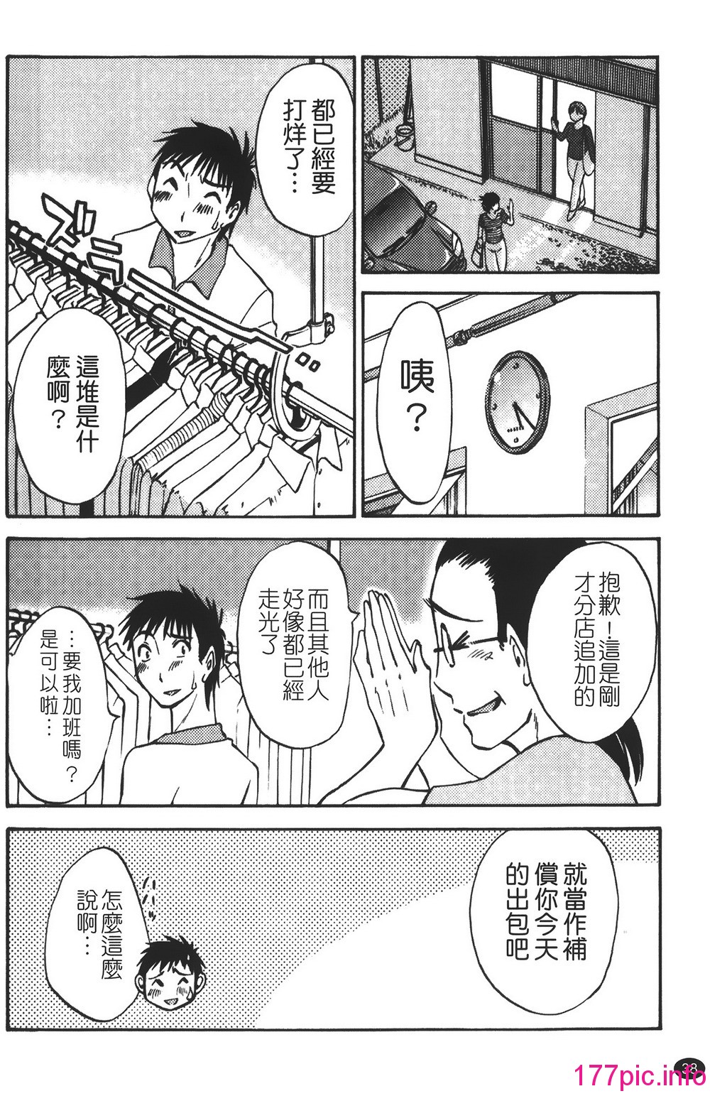 041