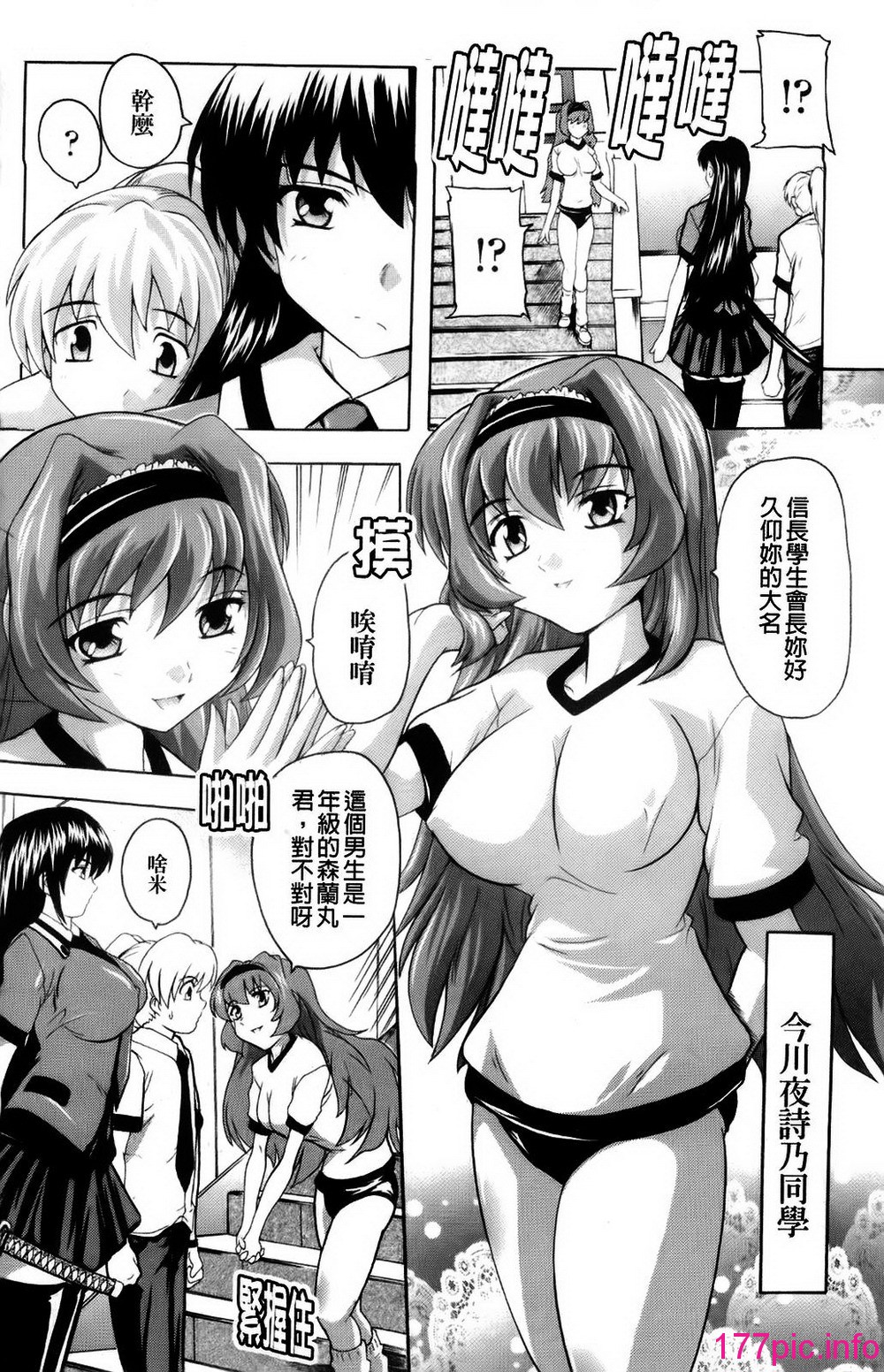 041