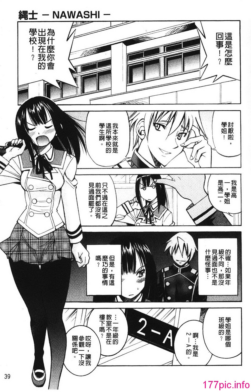 041