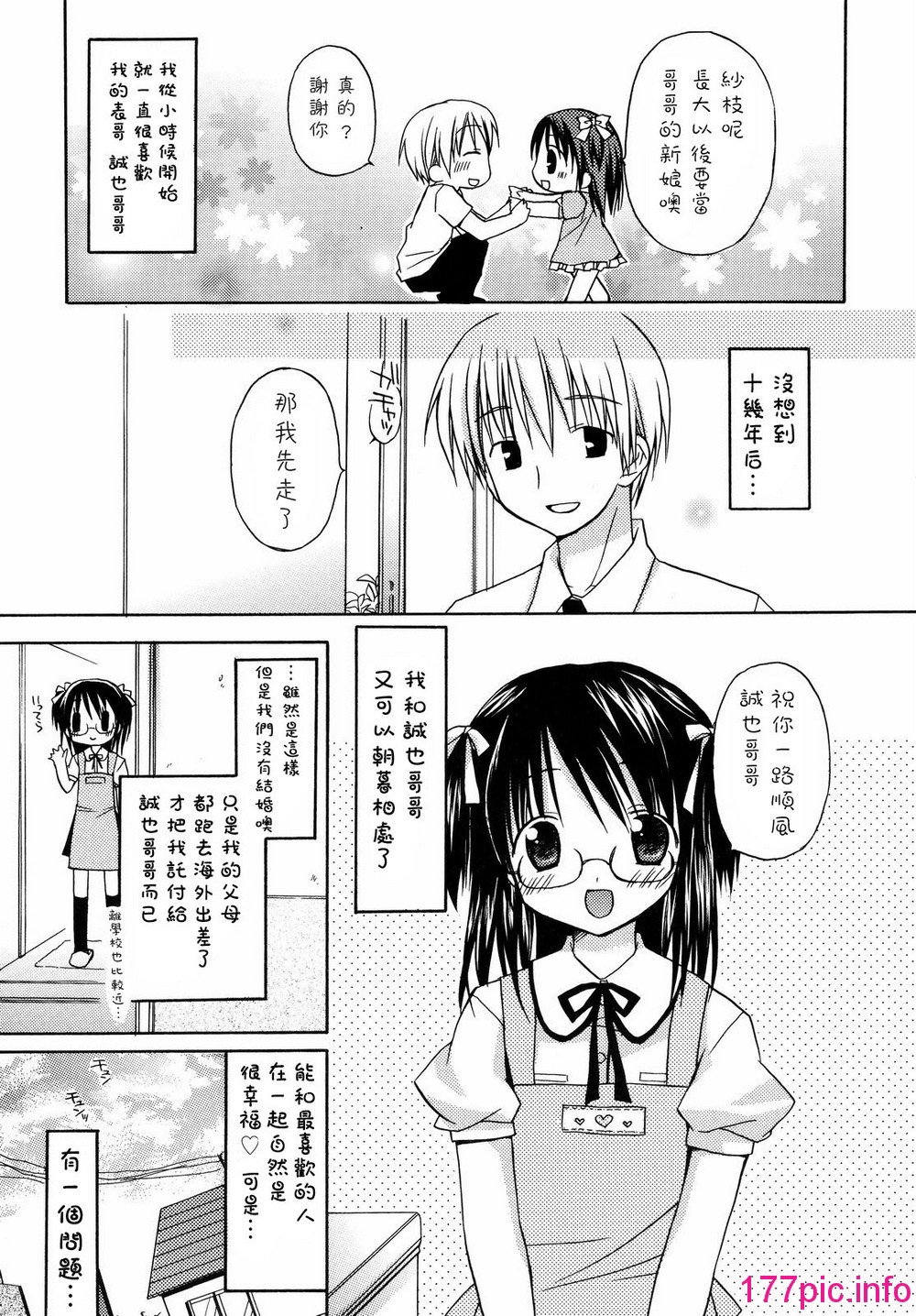 041
