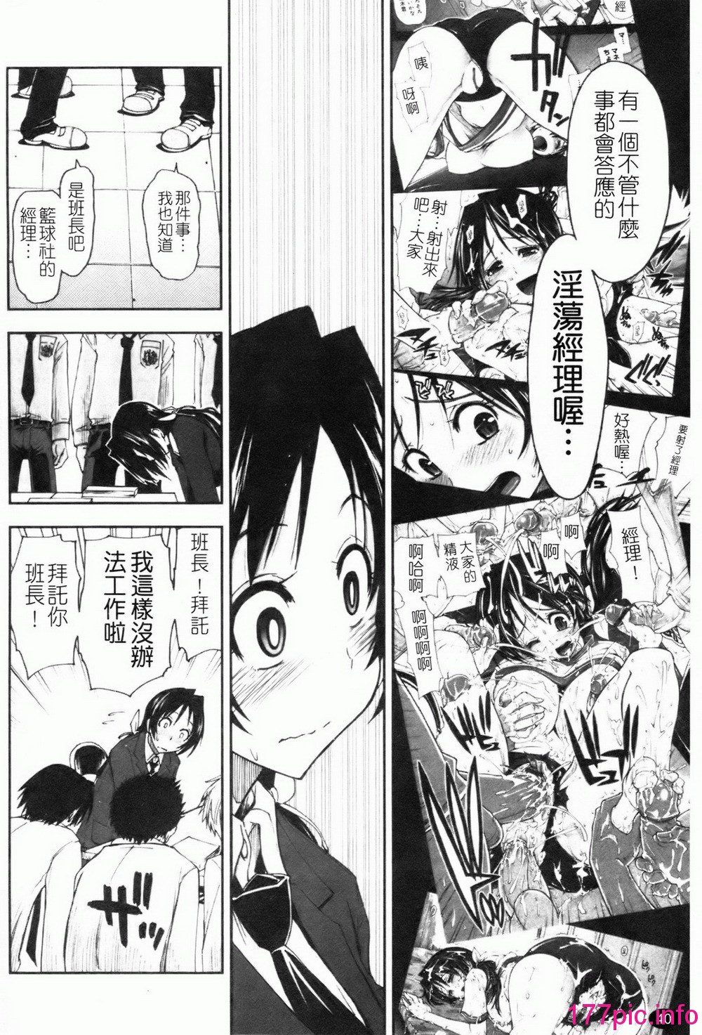 042