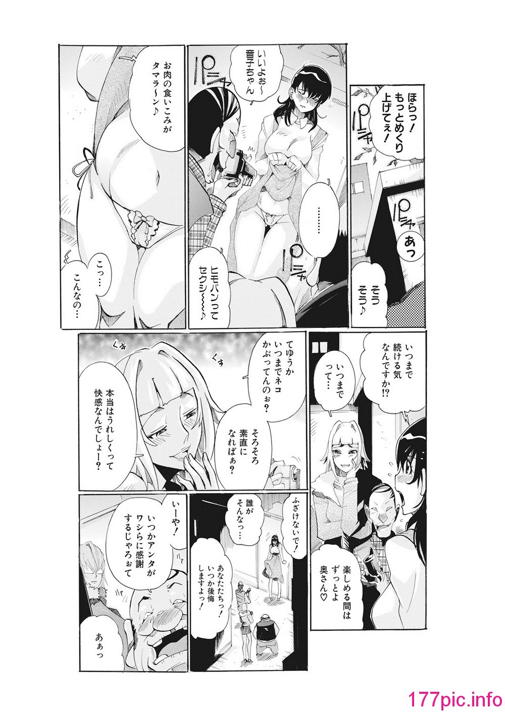 042