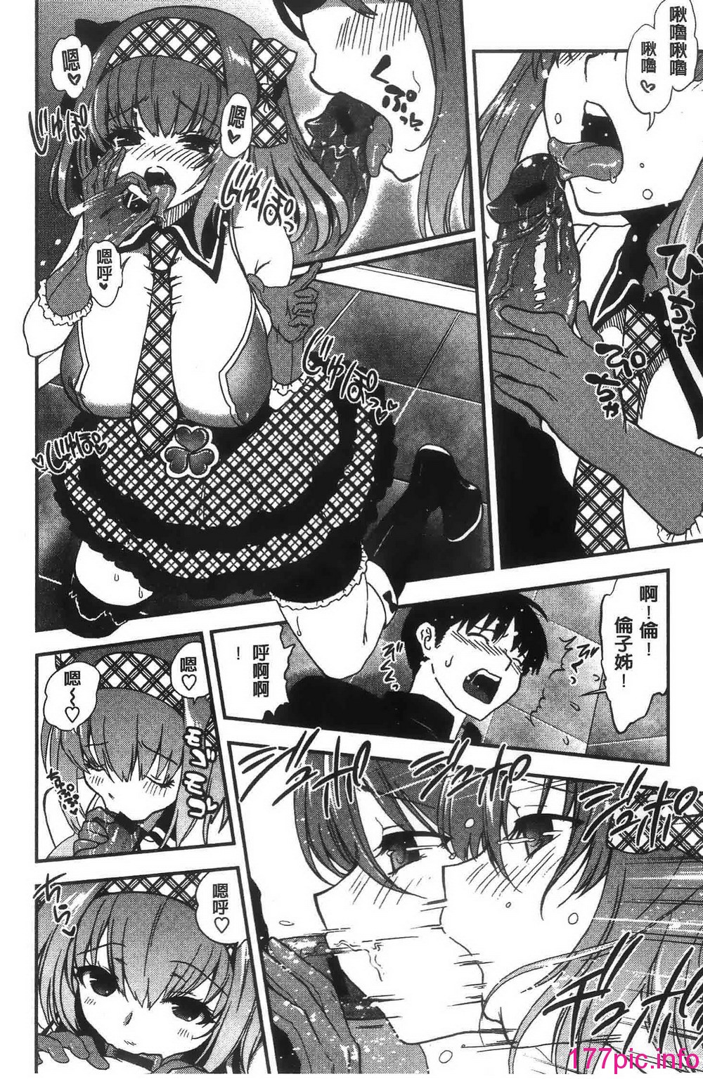 042