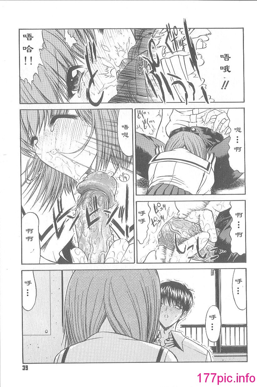 042