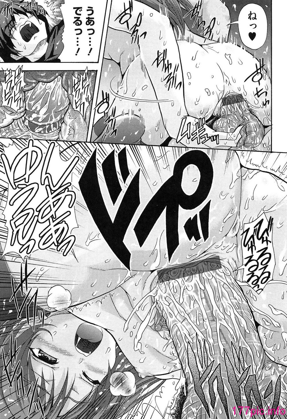 042