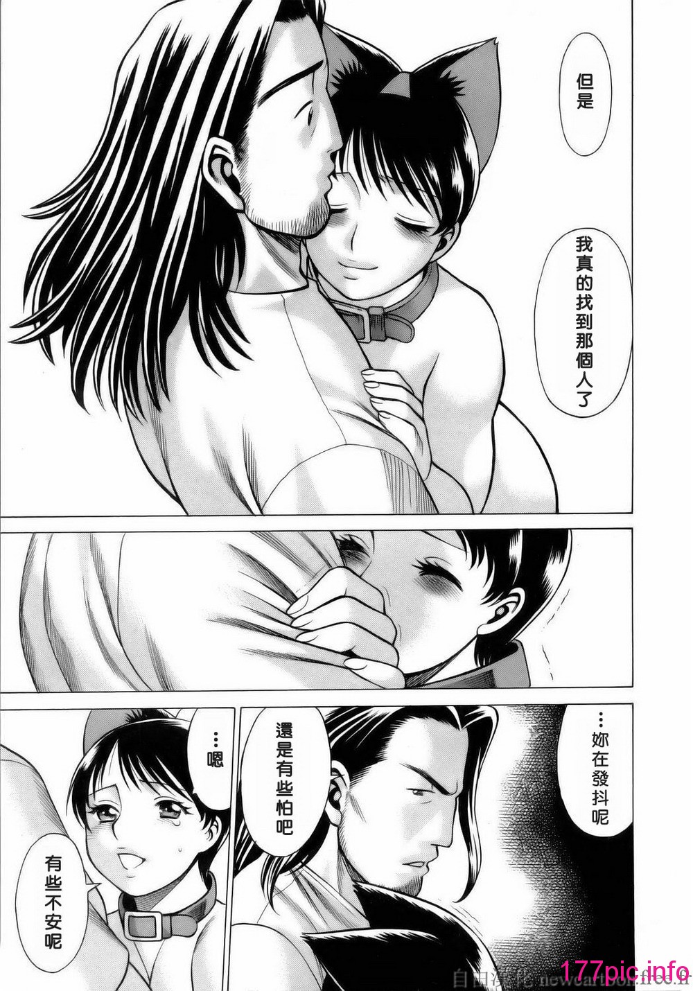042