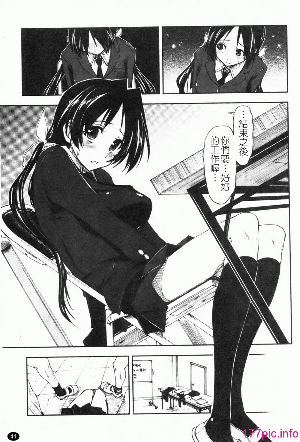 043