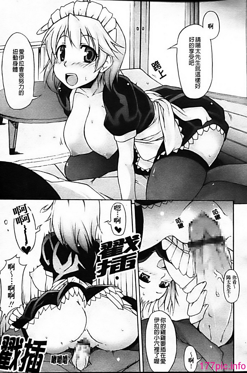 043