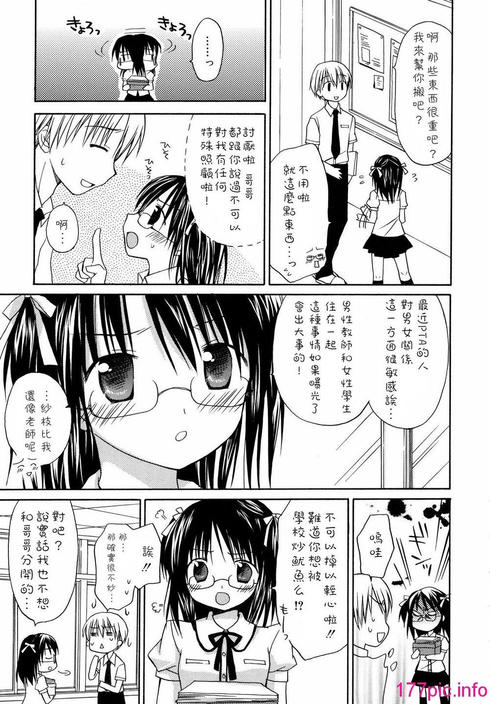 043