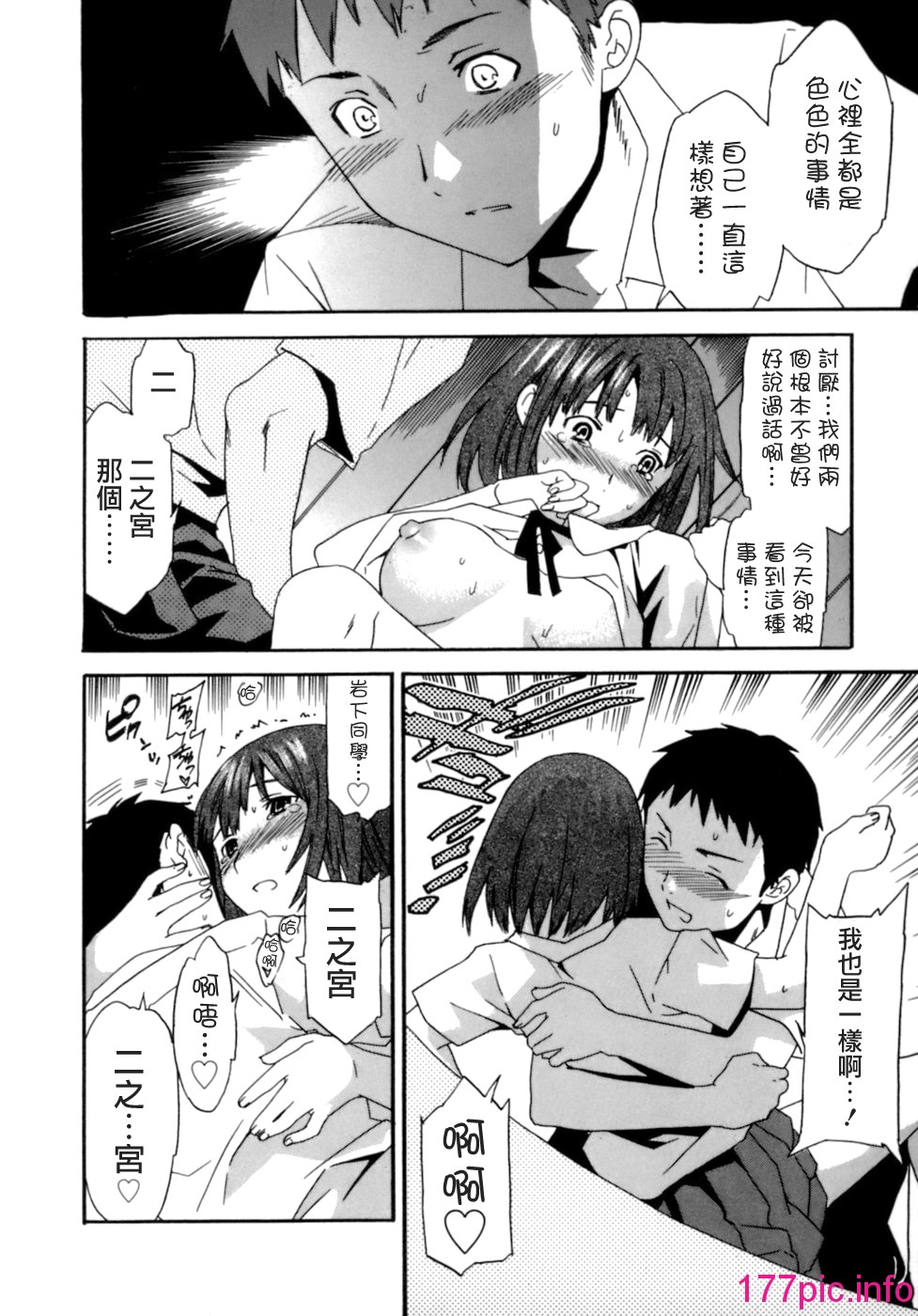 044
