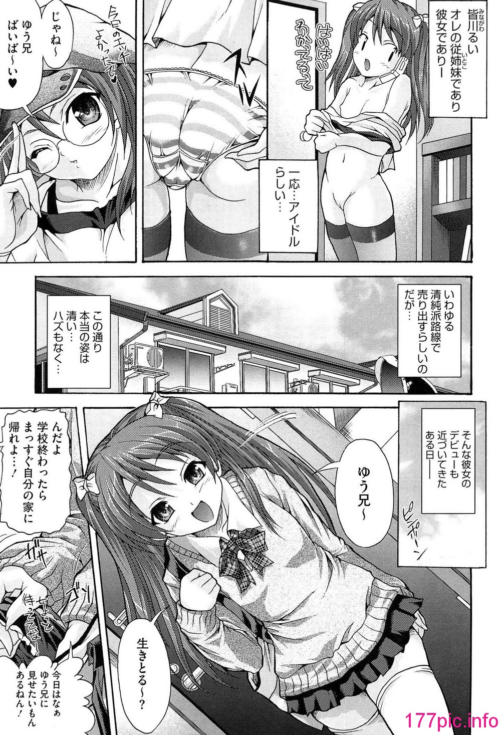 044