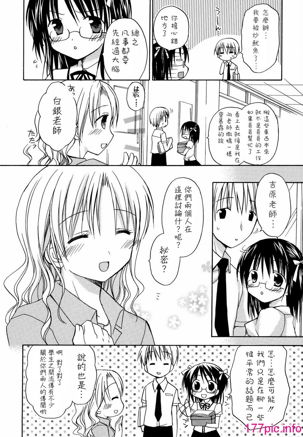 044