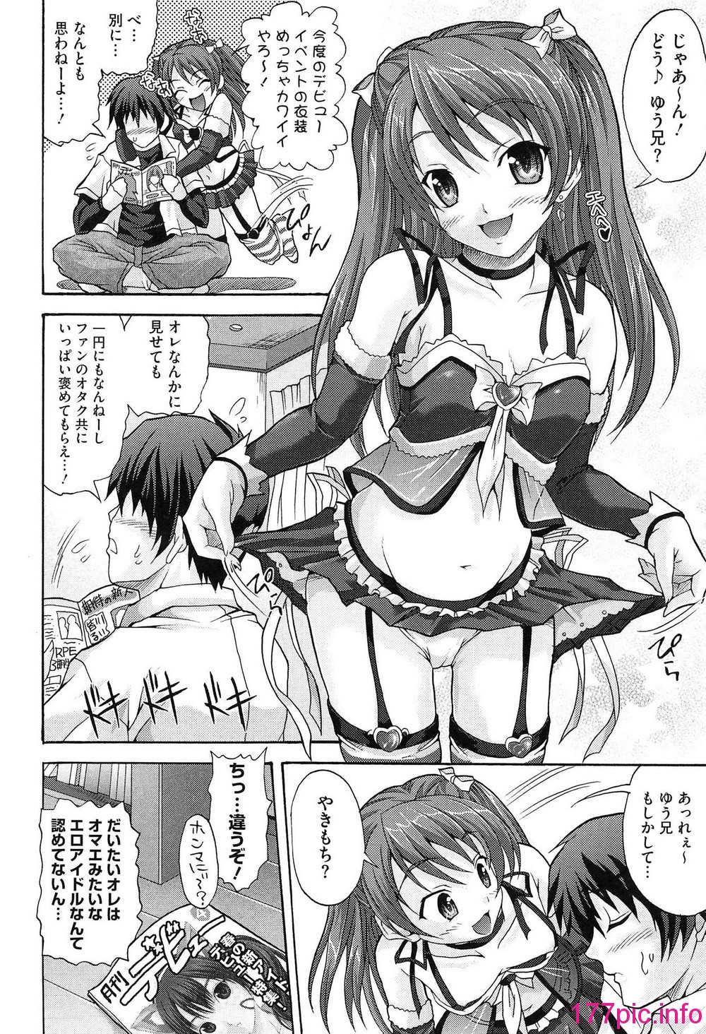 045