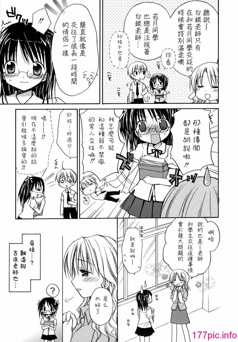 045